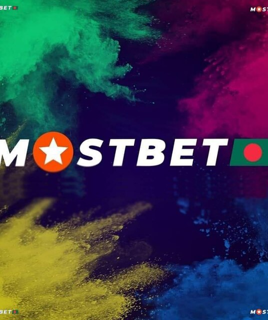 avatar Mostbet